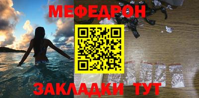 Альфа ПВП Канаш