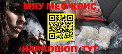 марки lsd Камышлов