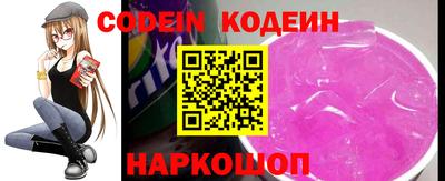 марки lsd Камышлов