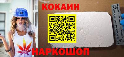марки lsd Камышлов