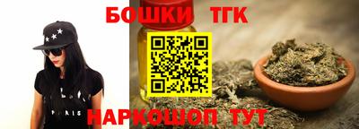 Альфа ПВП Канаш