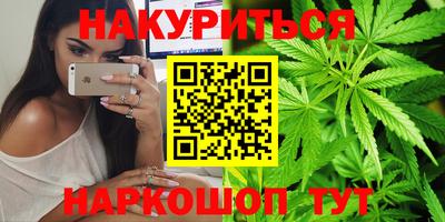 марки lsd Камышлов
