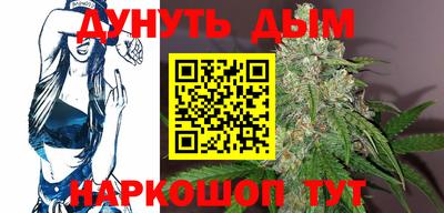 мефедрон Кандалакша