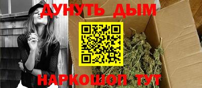 мефедрон Кандалакша