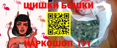 Альфа ПВП Канаш