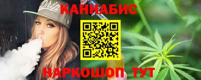 мефедрон Кандалакша