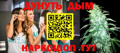 Альфа ПВП Канаш