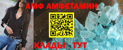 Альфа ПВП Канаш