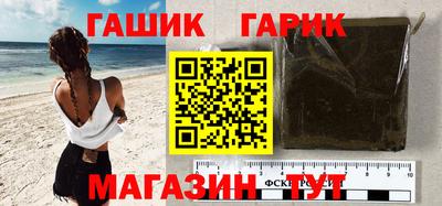 марки lsd Камышлов