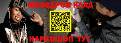 Альфа ПВП Канаш